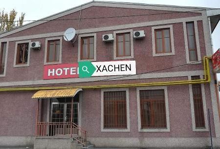 Hotel Xachen P'arak'ar Экстерьер фото